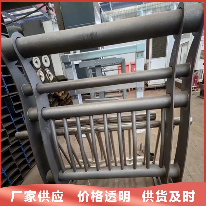 不锈钢复合管护栏咨询山东宏达友源护栏有限公司批发零售-定做