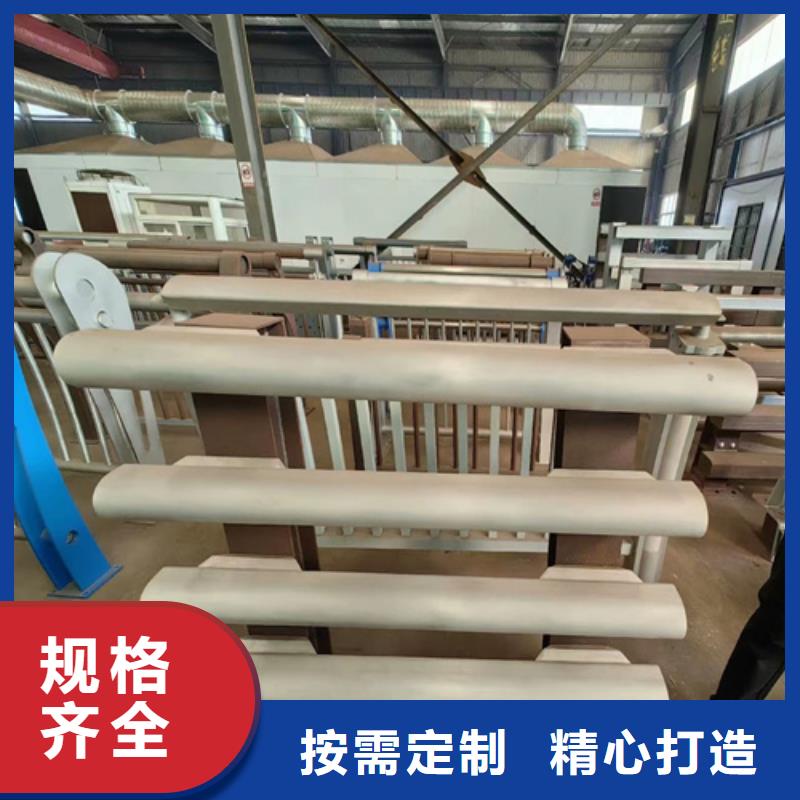 不锈钢复合管护栏的特点-实力商家
