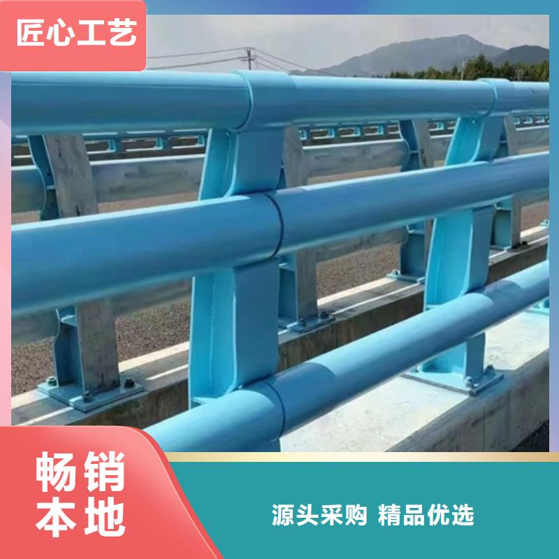 不锈钢复合管护栏厂家就找山东宏达友源实体大厂家