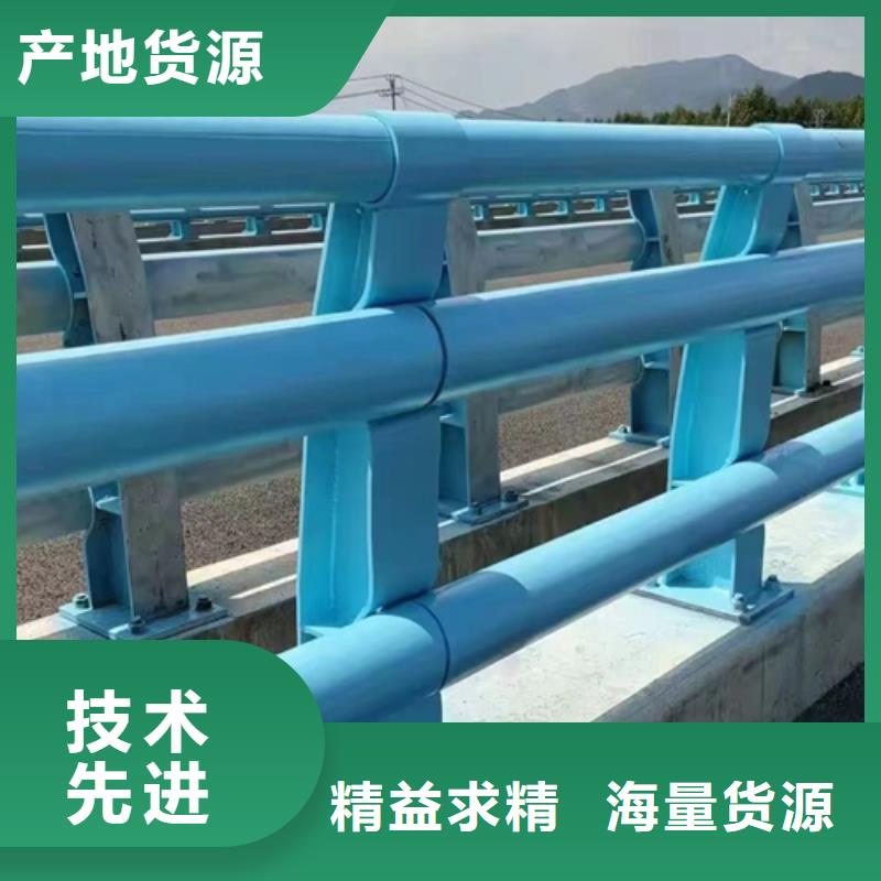 不锈钢复合管护栏厂家支持定制-这里有您想要的