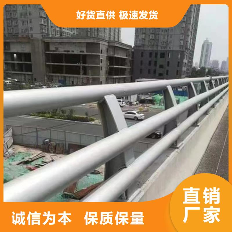 生产不锈钢复合管护栏图片的厂家