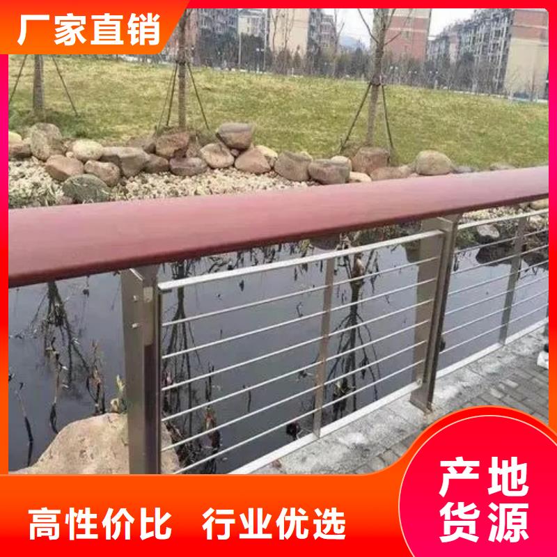 不锈钢复合管护栏桥梁防撞护栏原厂制造