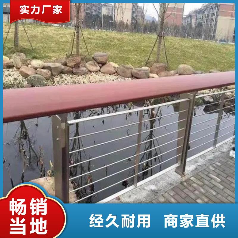 不锈钢复合管护栏公司行业资讯