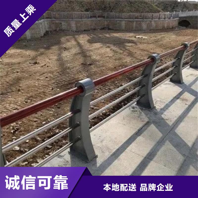 不锈钢复合管护栏【防撞护栏立柱厂家】价格低
