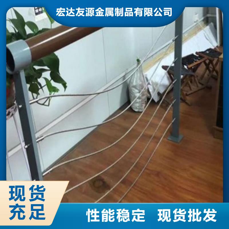 不锈钢复合管护栏图片、不锈钢复合管护栏图片技术参数