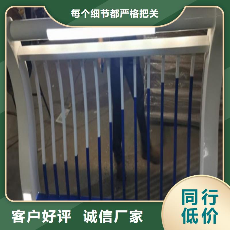 【图】不锈钢复合管护栏的特点批发