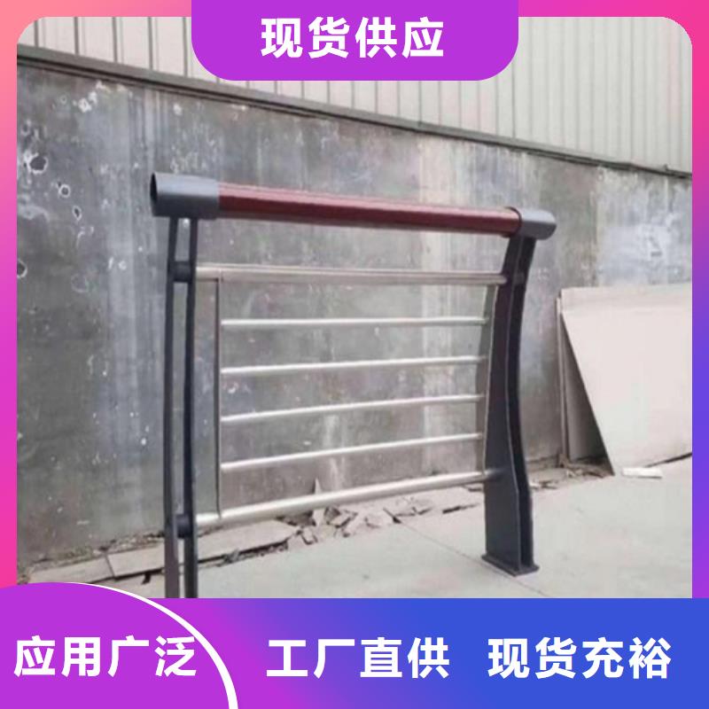 桥梁防撞护栏 购买