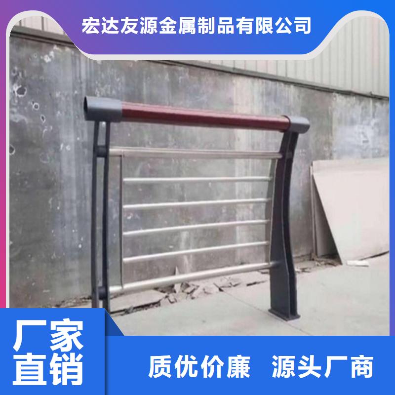 不锈钢复合管护栏栏杆现货供应_规格全