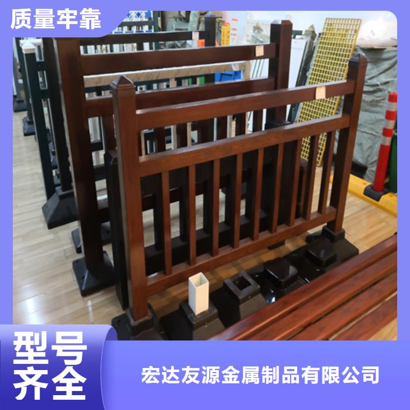 不锈钢复合管护栏咨询山东宏达友源护栏有限公司2025畅销新品