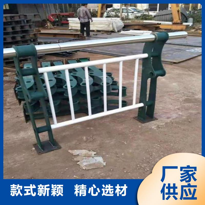 定做不锈钢复合管护栏多少钱一米厂家