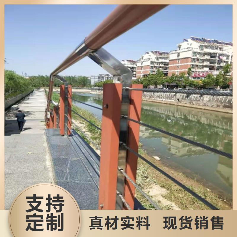 价格低的不锈钢复合管护栏厂家供应实体厂家
