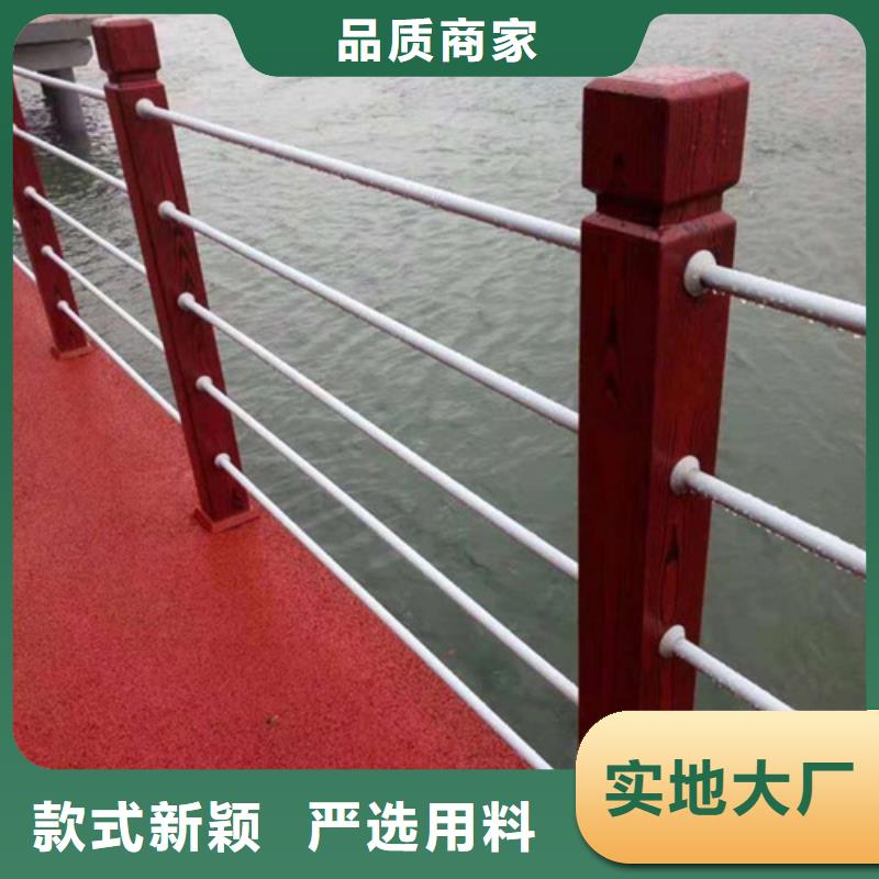 靠谱的不锈钢复合管护栏价格基地
