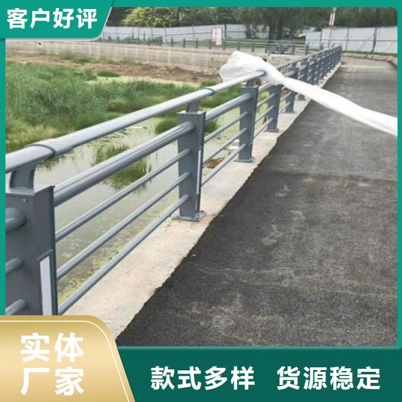 发货及时的不锈钢复合管护栏咨询山东宏达友源金属制品有限公司销售厂家