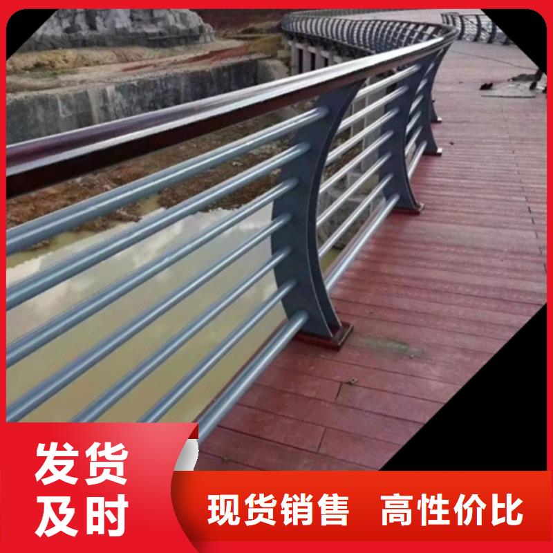 销售不锈钢复合管护栏价格_品牌厂家