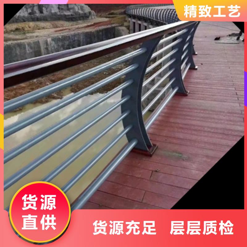不锈钢复合管护栏山东宏达友源护栏有限公司出厂价