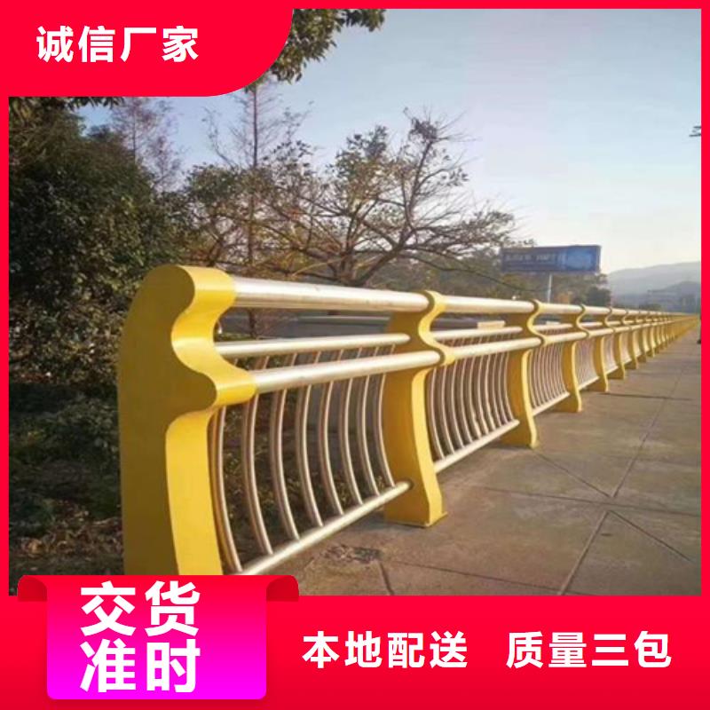 不锈钢复合管护栏公司、不锈钢复合管护栏公司价格