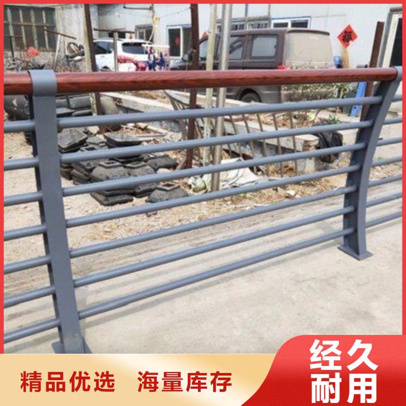 不锈钢复合管护栏价钱工艺精致