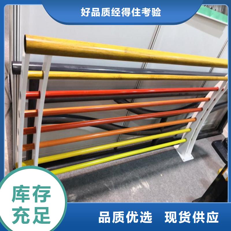 不锈钢复合管护栏价格-原厂质保