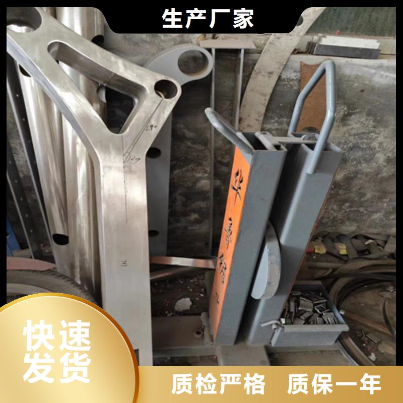 不锈钢复合管护栏厂家供应费用