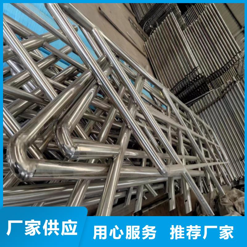 #不锈钢复合管护栏的特点#-价格低