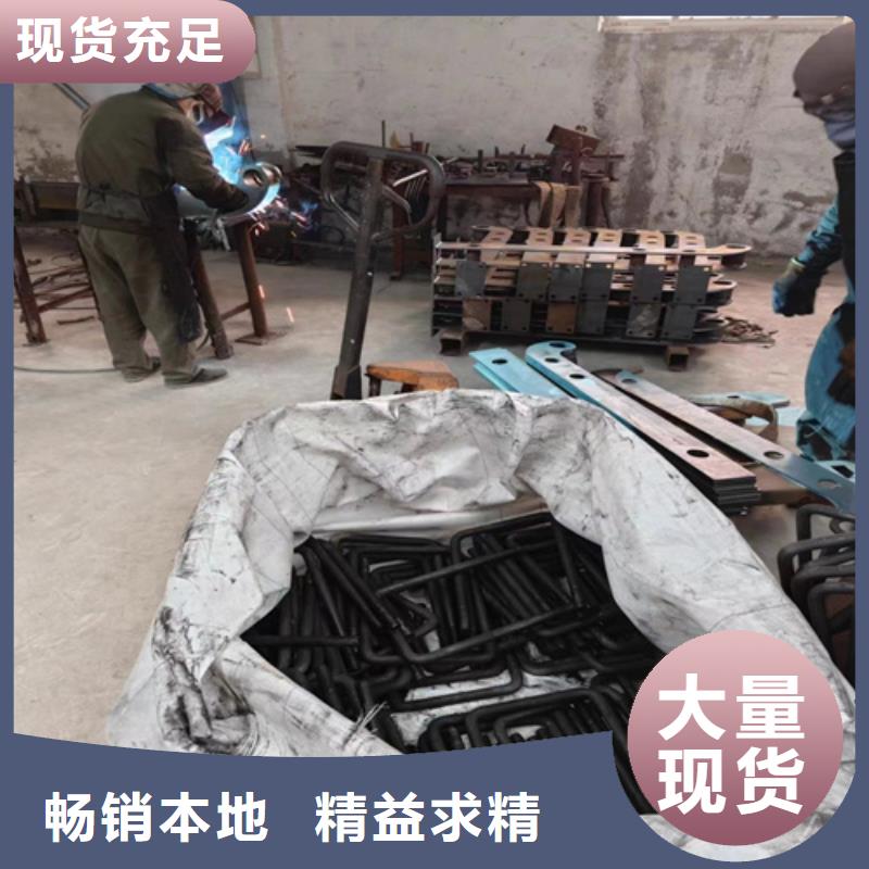 不锈钢复合管护栏图片设计
