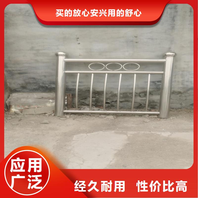 不锈钢复合管护栏栏杆厂家-值得信赖