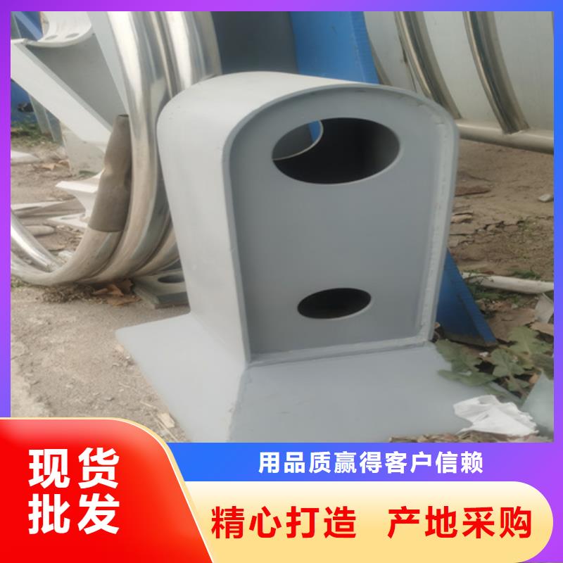 优质的不锈钢复合管护栏栏杆【无中间商】