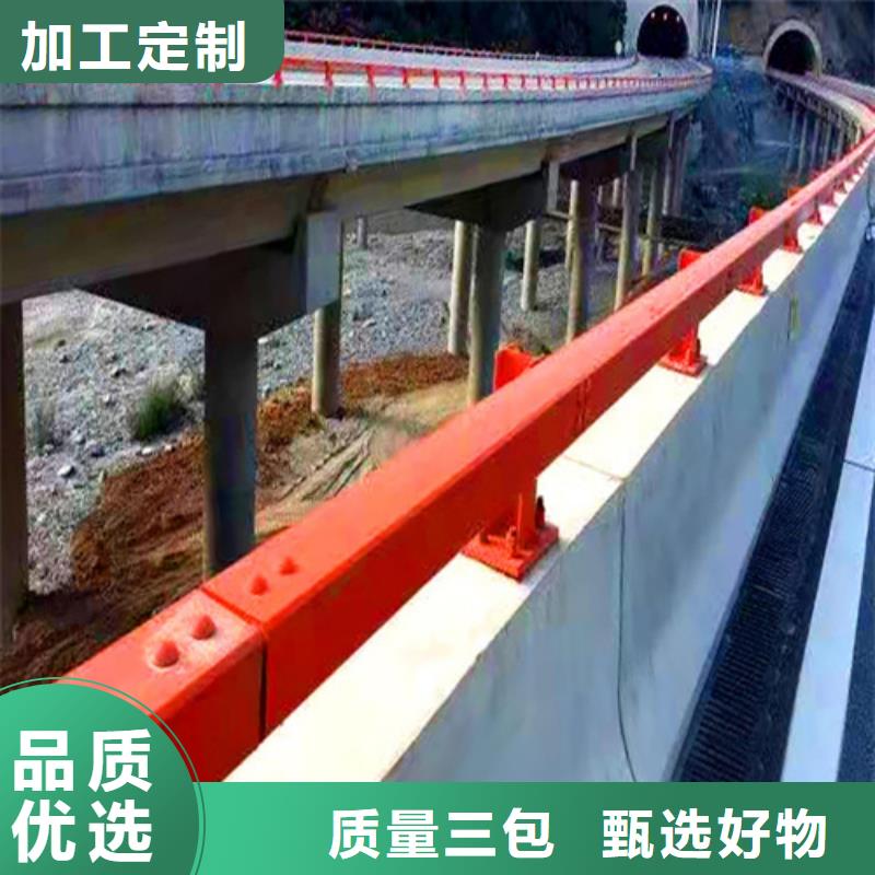 201不锈钢复合管护栏制造厂