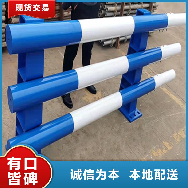 不锈钢复合管护栏山东宏达友源护栏有限公司_不锈钢复合管护栏山东宏达友源护栏有限公司厂家