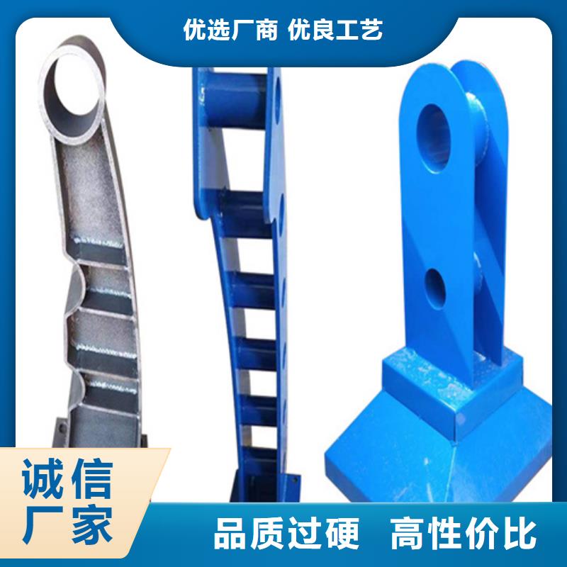 湖南不锈钢复合管护栏期待您的垂询