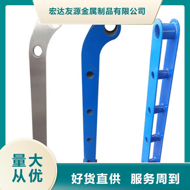 有现货的不锈钢复合管护栏多少钱一米实体厂家