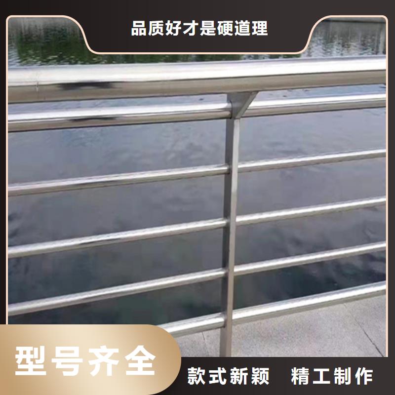 不锈钢复合管护栏咨询宏达友源厂家-可来厂考察
