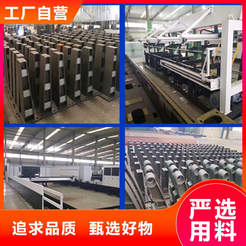 不锈钢复合管护栏栏杆立柱工厂直销