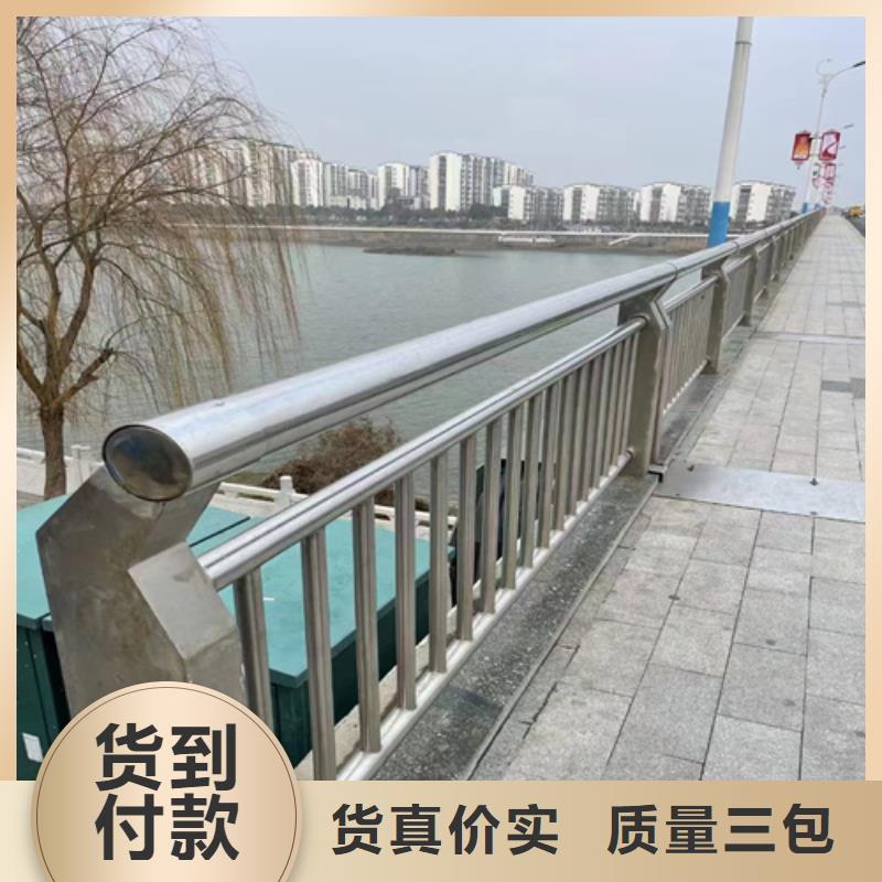 销售不锈钢复合管护栏厂家的本地厂家