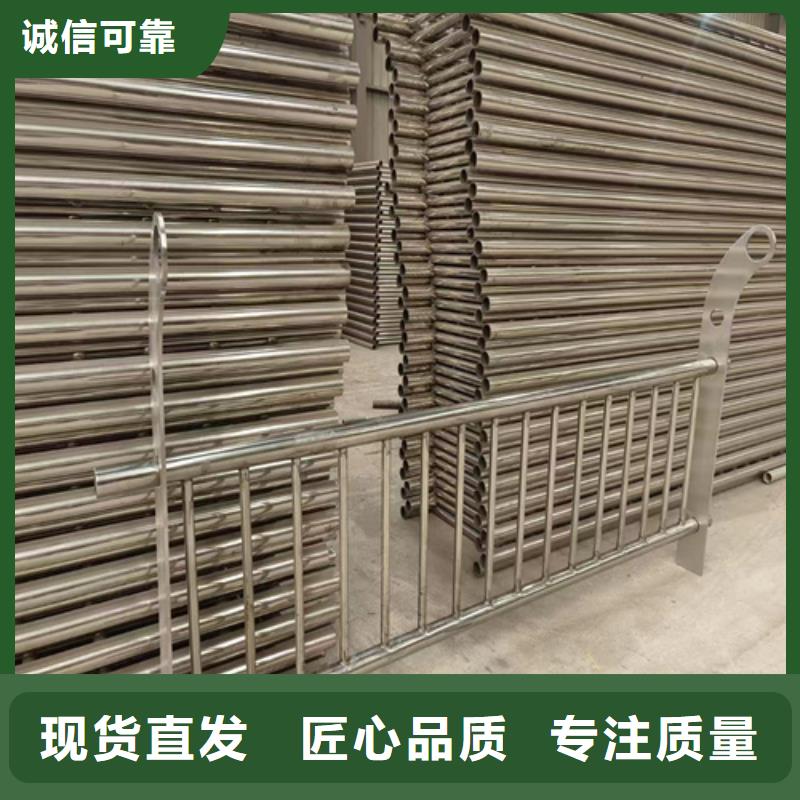 供应不锈钢复合管护栏价格多少的生产厂家