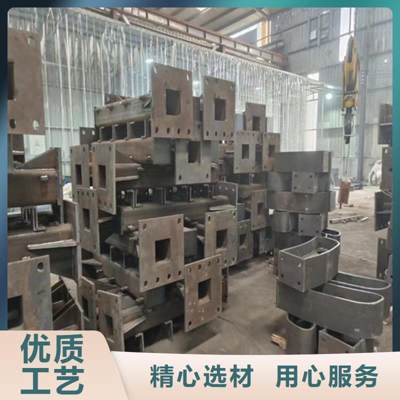 不锈钢复合管护栏咨询宏达友源-不锈钢复合管护栏咨询宏达友源重信誉厂家