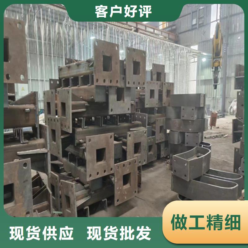 【不锈钢复合管护栏】不锈钢复合管桥梁护栏厂家实力派厂家