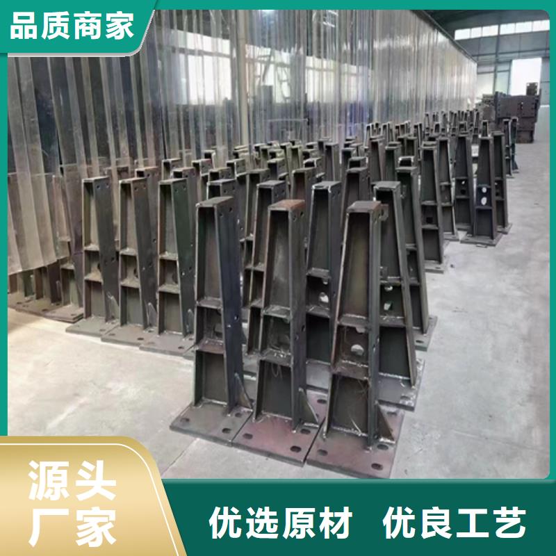 供应不锈钢复合管护栏多少钱一米_精选厂家