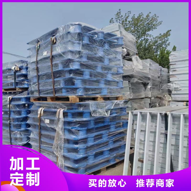 不锈钢复合管护栏栏杆厂家批发