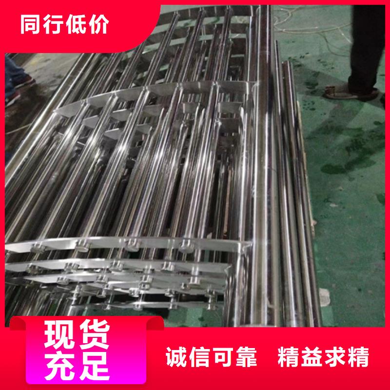 不锈钢复合管护栏多少钱一米、不锈钢复合管护栏多少钱一米生产厂家—薄利多销