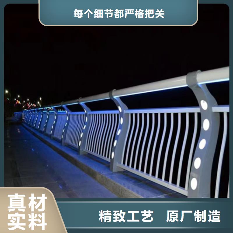 不锈钢复合管护栏咨询山东宏达友源护栏有限公司批发零售-定做