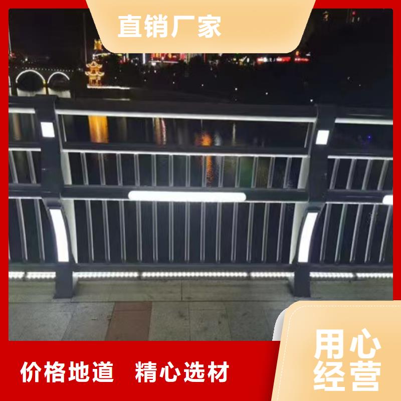 采购不锈钢复合管护栏咨询山东宏达友源金属制品有限公司必看-售后保证