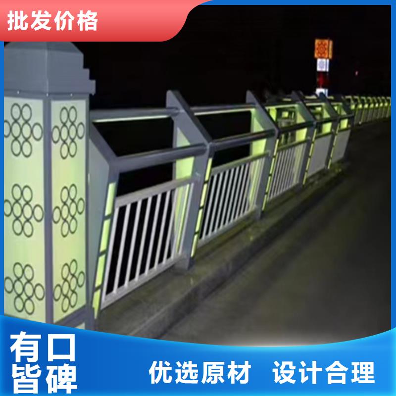 不锈钢复合管护栏公司行业资讯