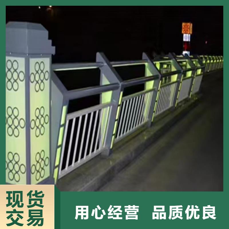 不锈钢复合管护栏高速开口栏网卓越品质保障