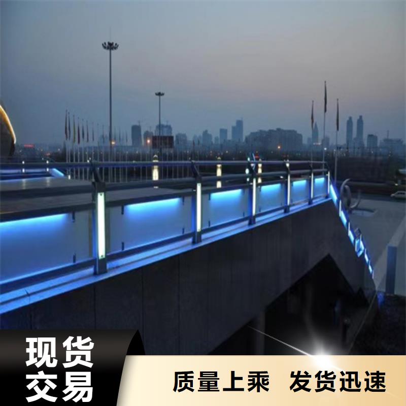 太原不锈钢复合管护栏、太原不锈钢复合管护栏厂家直销-价格合理