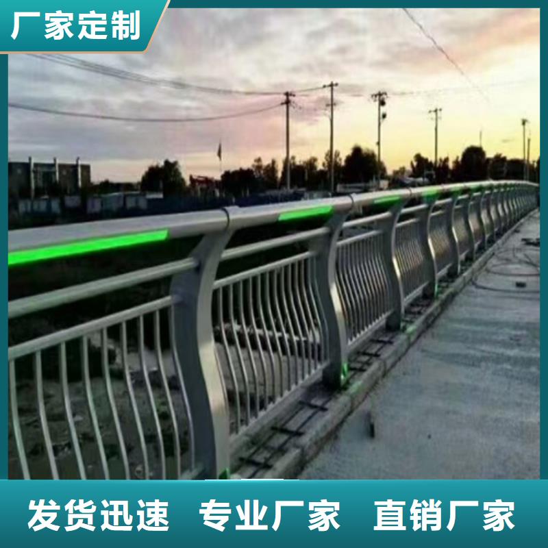 304不锈钢复合管护栏质量上乘