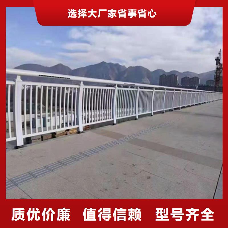 不锈钢复合管护栏【不锈钢复合管价格】货品齐全