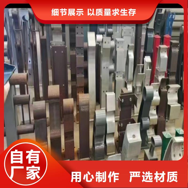 优选：不锈钢复合管 304批发商