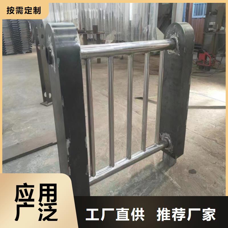 不锈钢复合管护栏山东宏达友源护栏有限公司出厂价