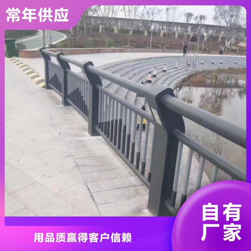 不锈钢复合管护栏价钱质量好的厂家